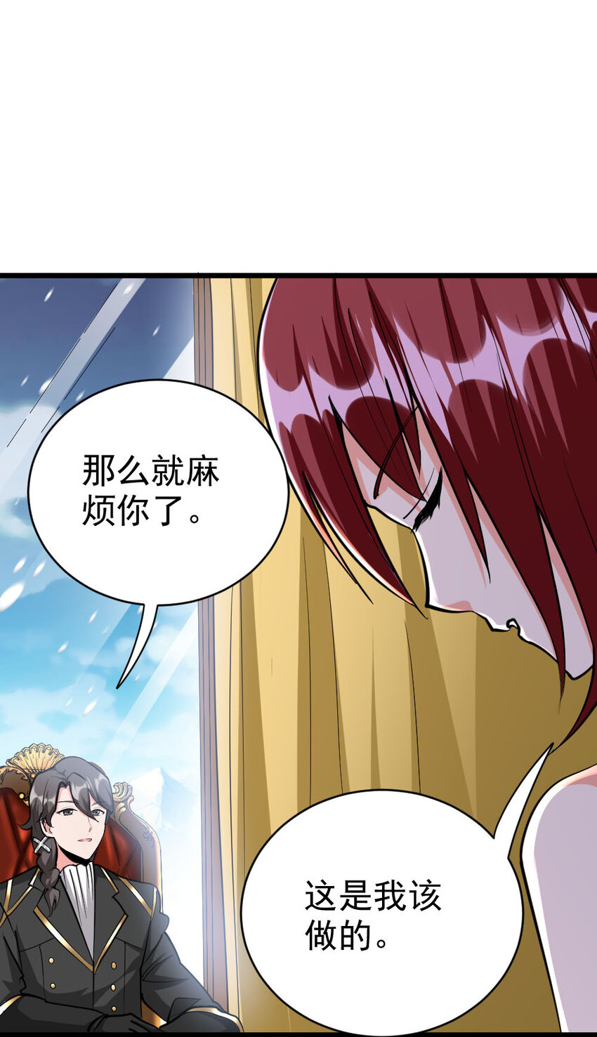 453 梦境世界20