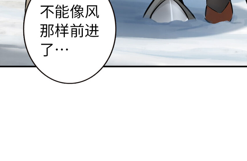 44 探险家42