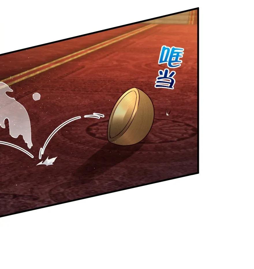 179 责问信29