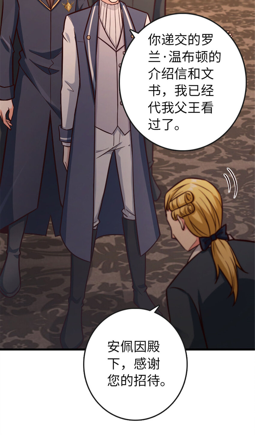 329 陌生5