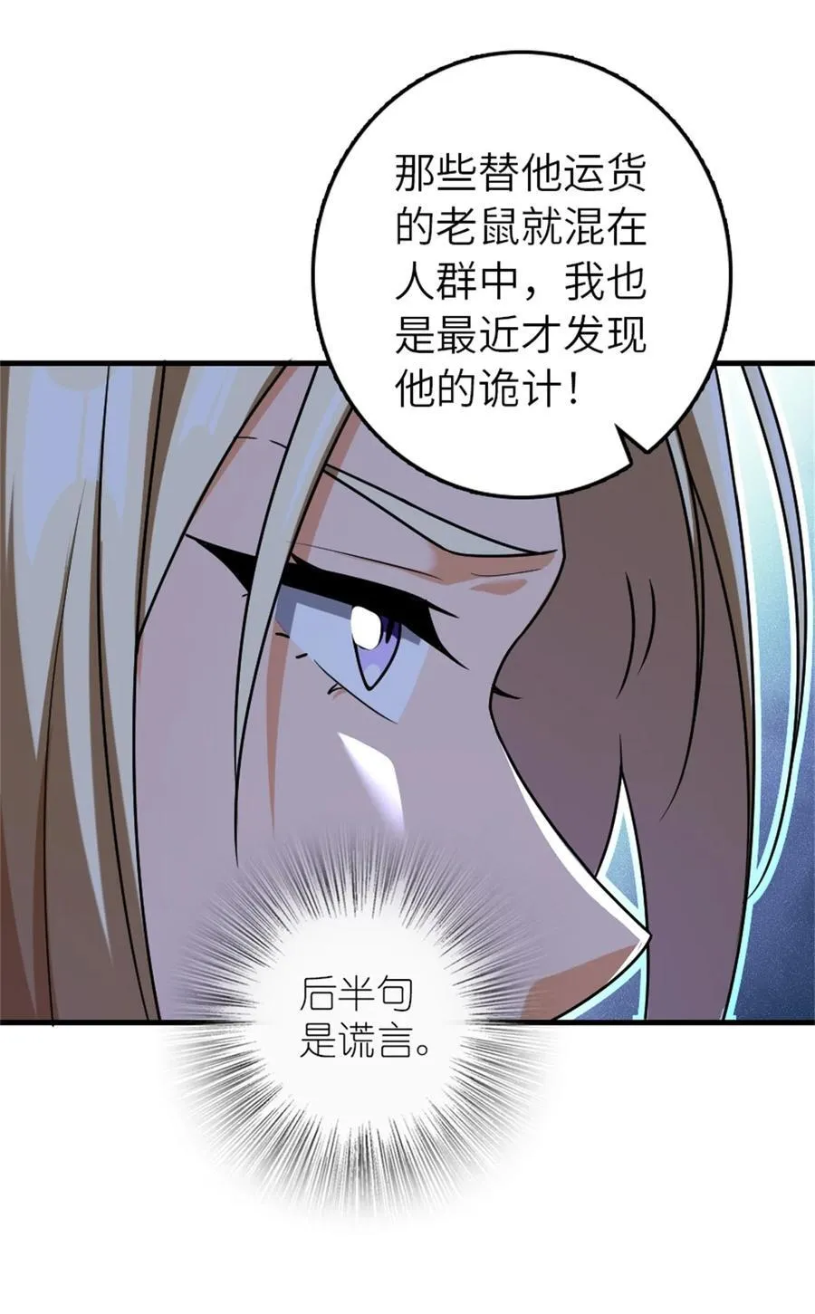 515 一无所有17