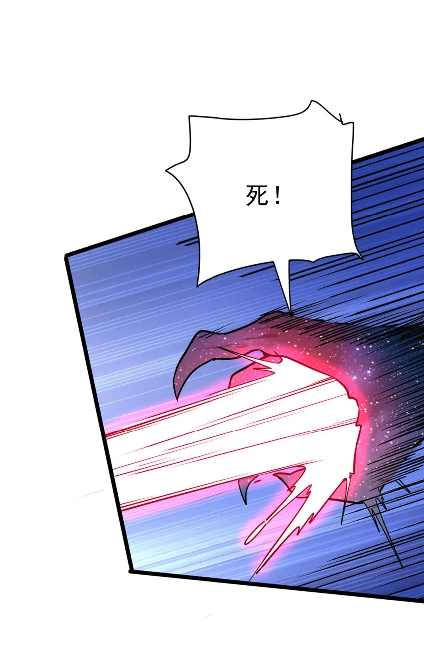 464 这个世界的罪魁祸首27