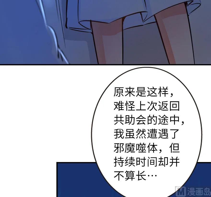 71 回溯15