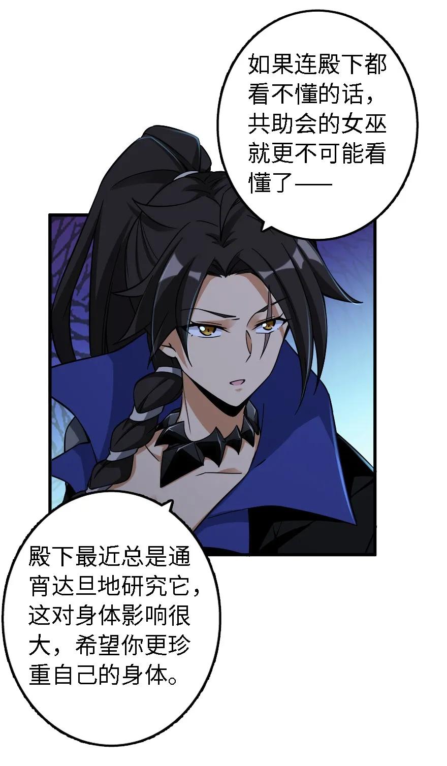 158 同盟46