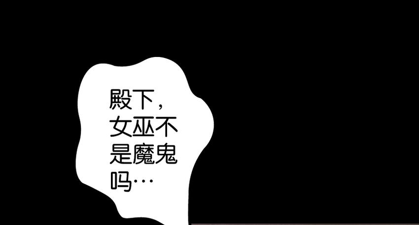 32 第一颗种子22