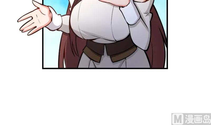 70 新女巫，新能力3