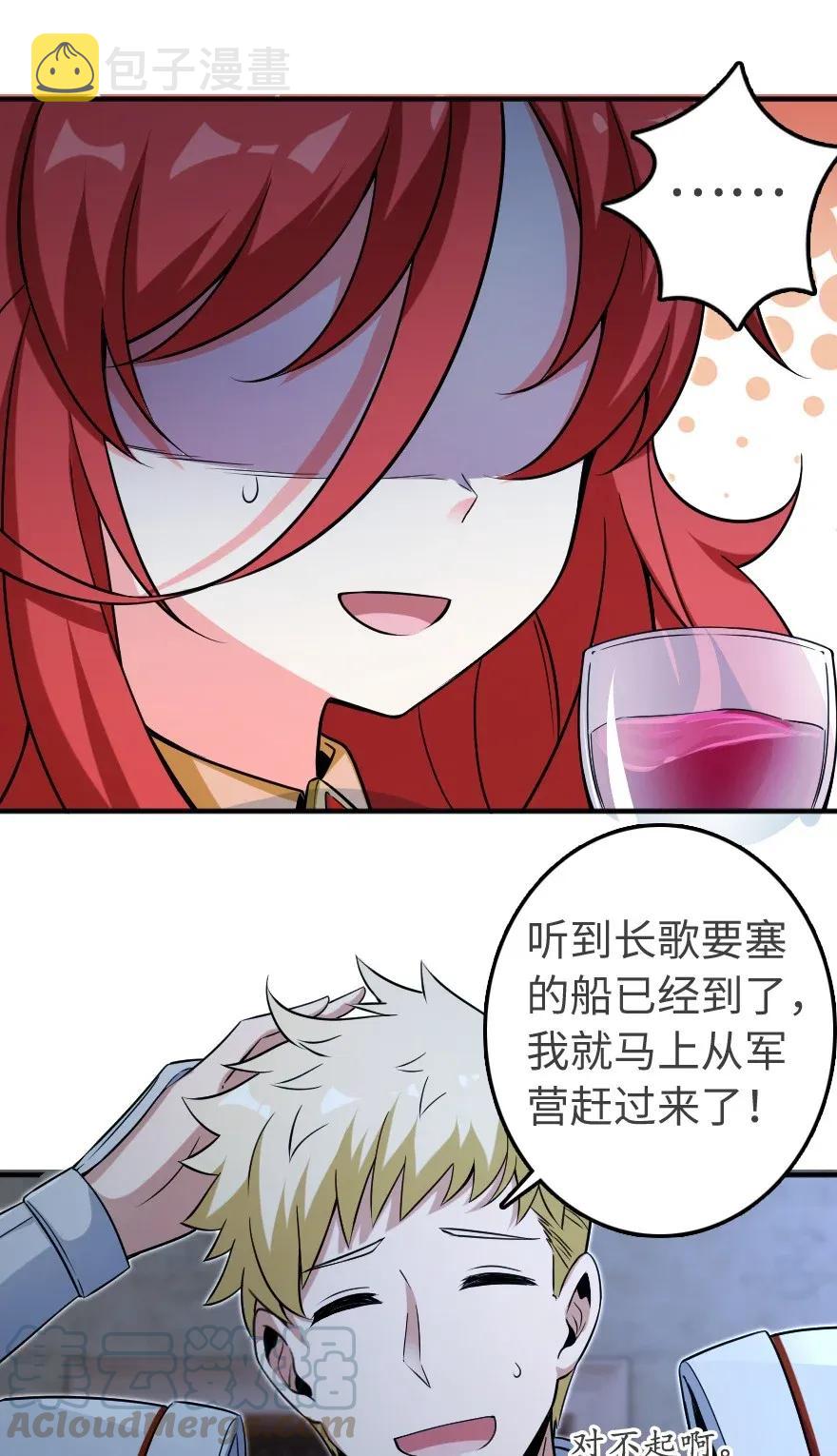 189 意外惊喜44