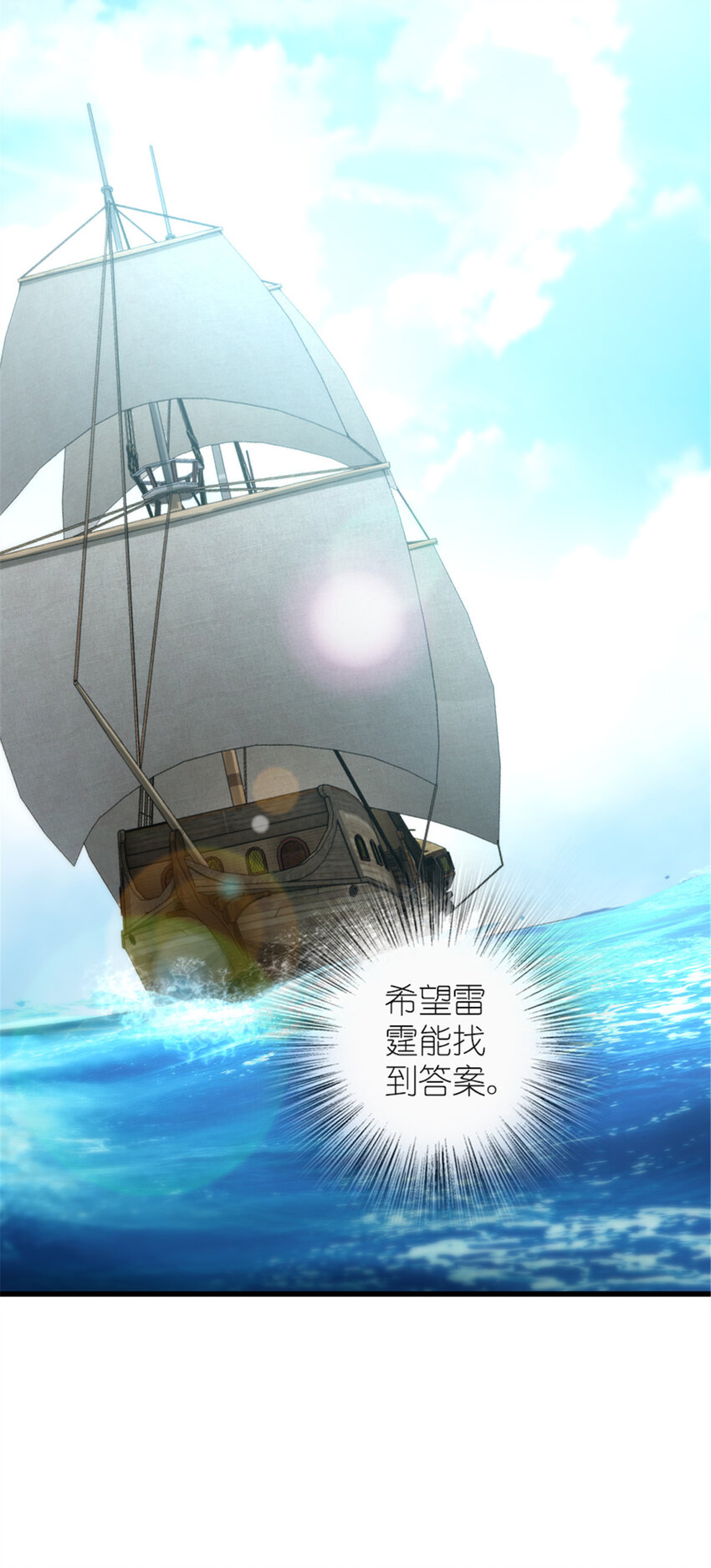 416 全新的憧憬与未来36