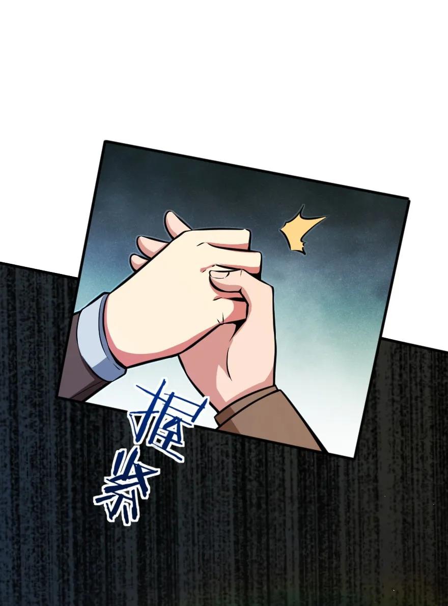 124 混乱之战27