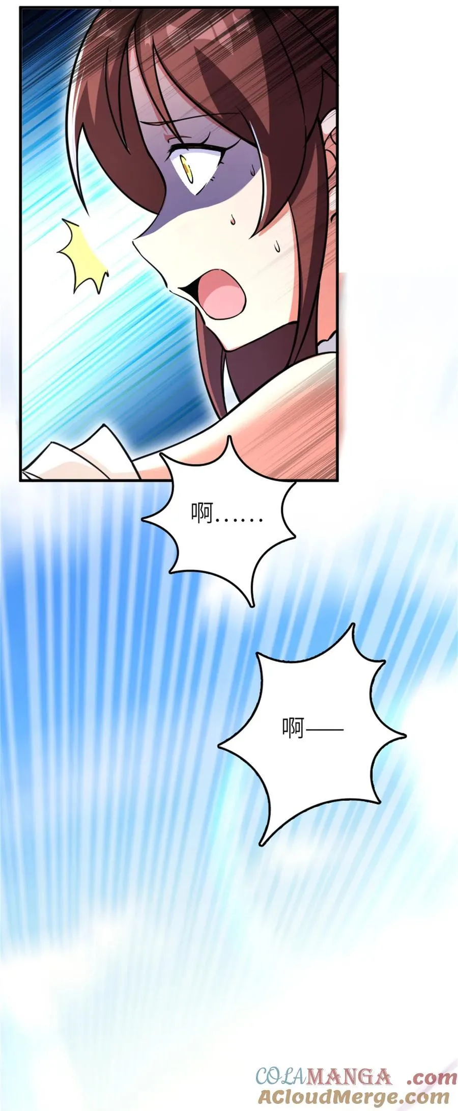579 滑翔之翼40