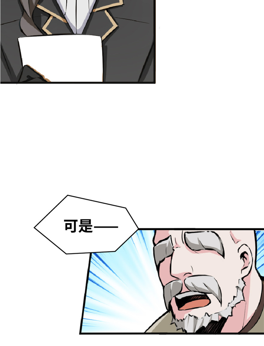 5 劳动关系正式确立20