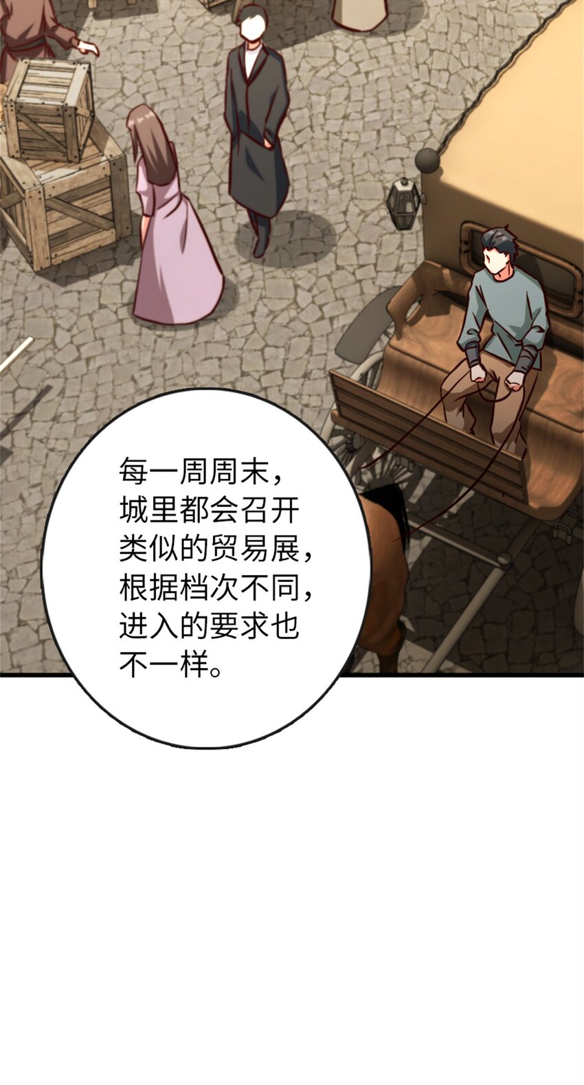 328 心灵交流35
