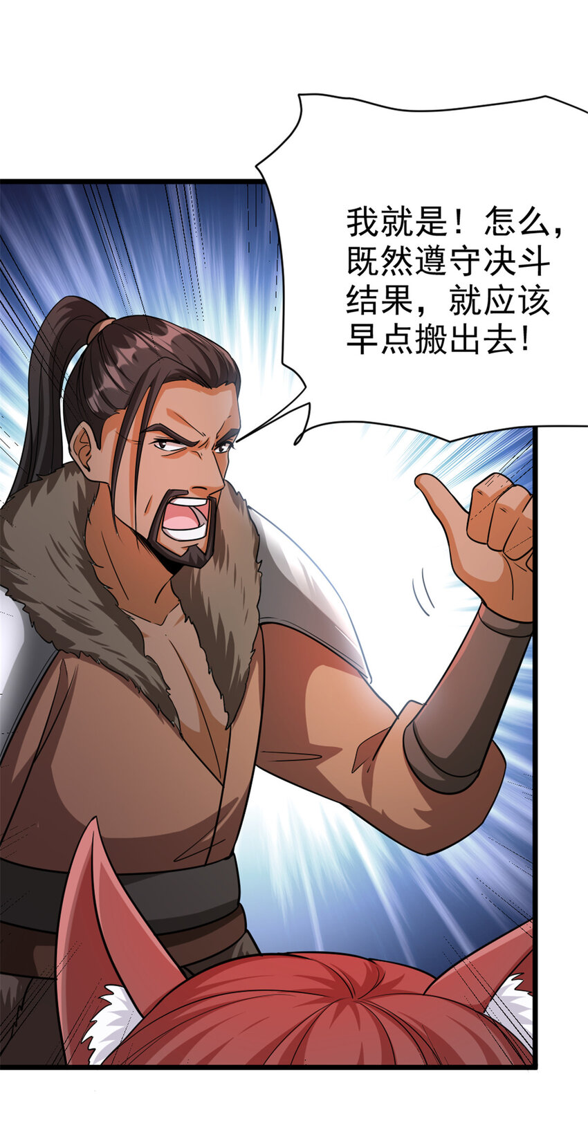 451 告别离开34