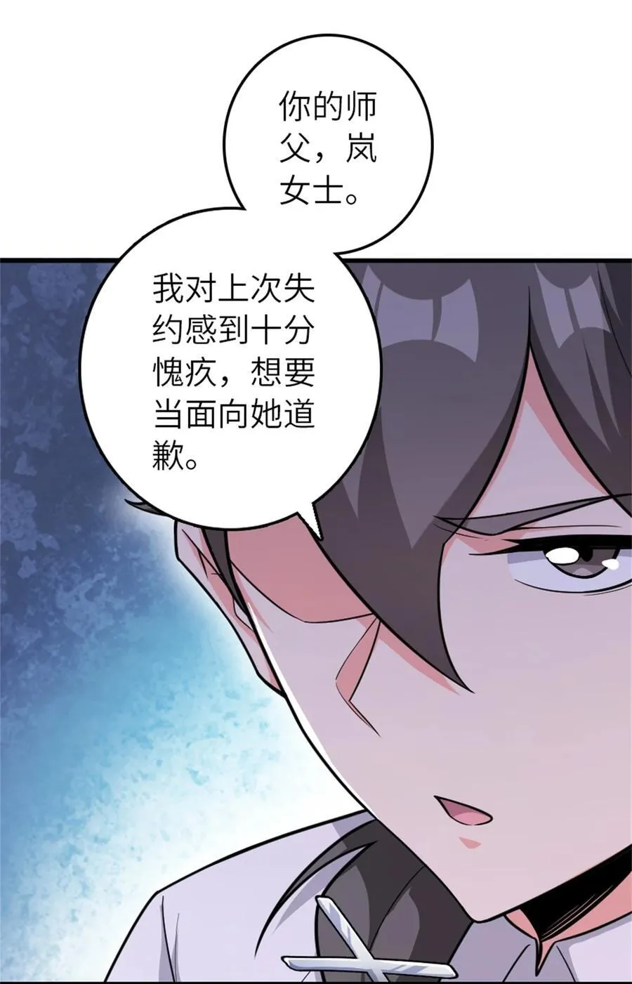 531 梦境的困惑（下）19