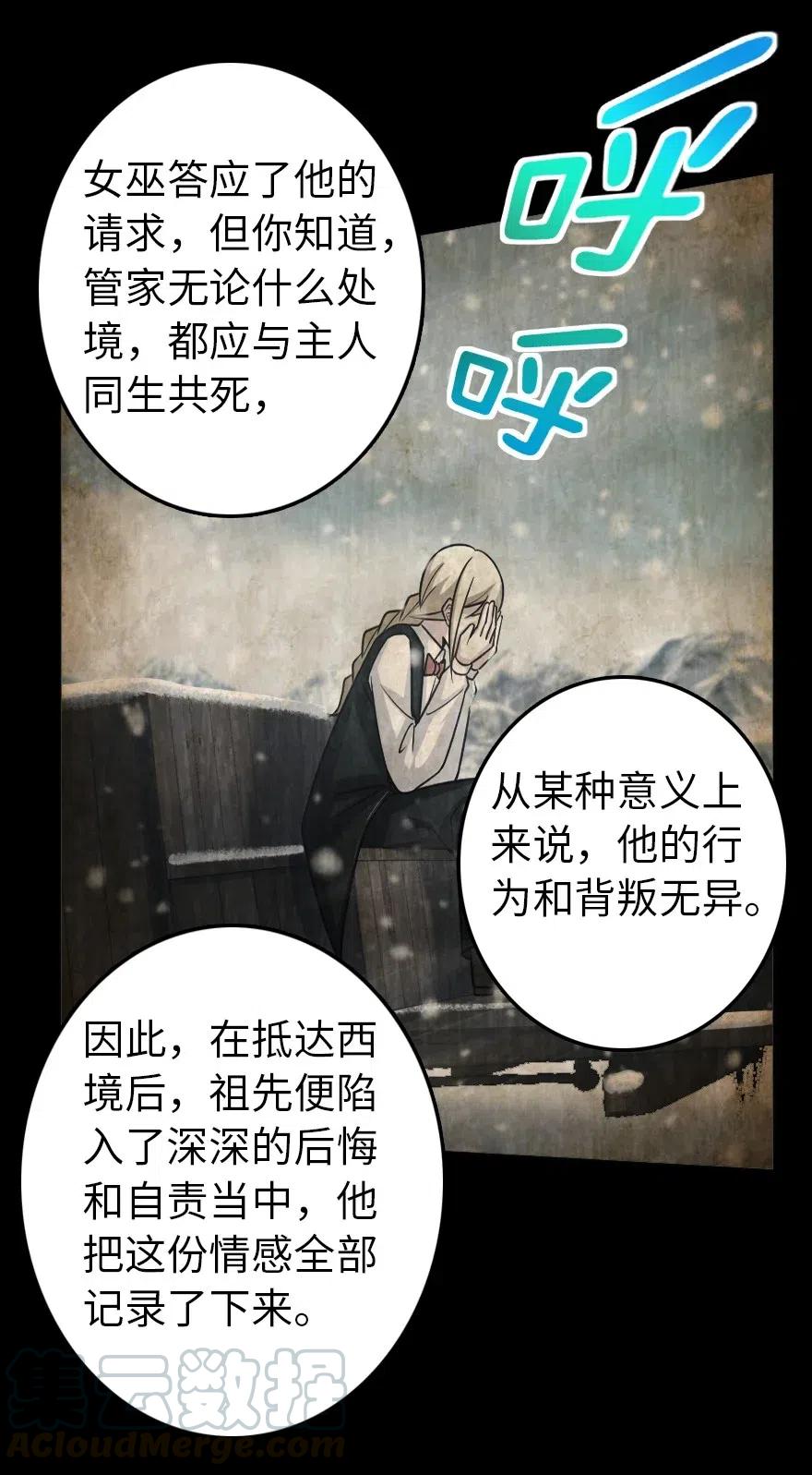 231 供暖设施9