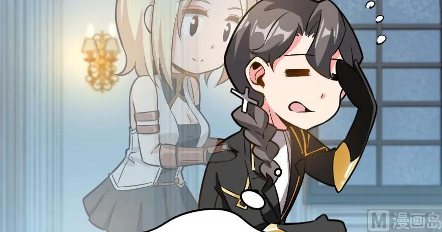 101 女巫的家园77