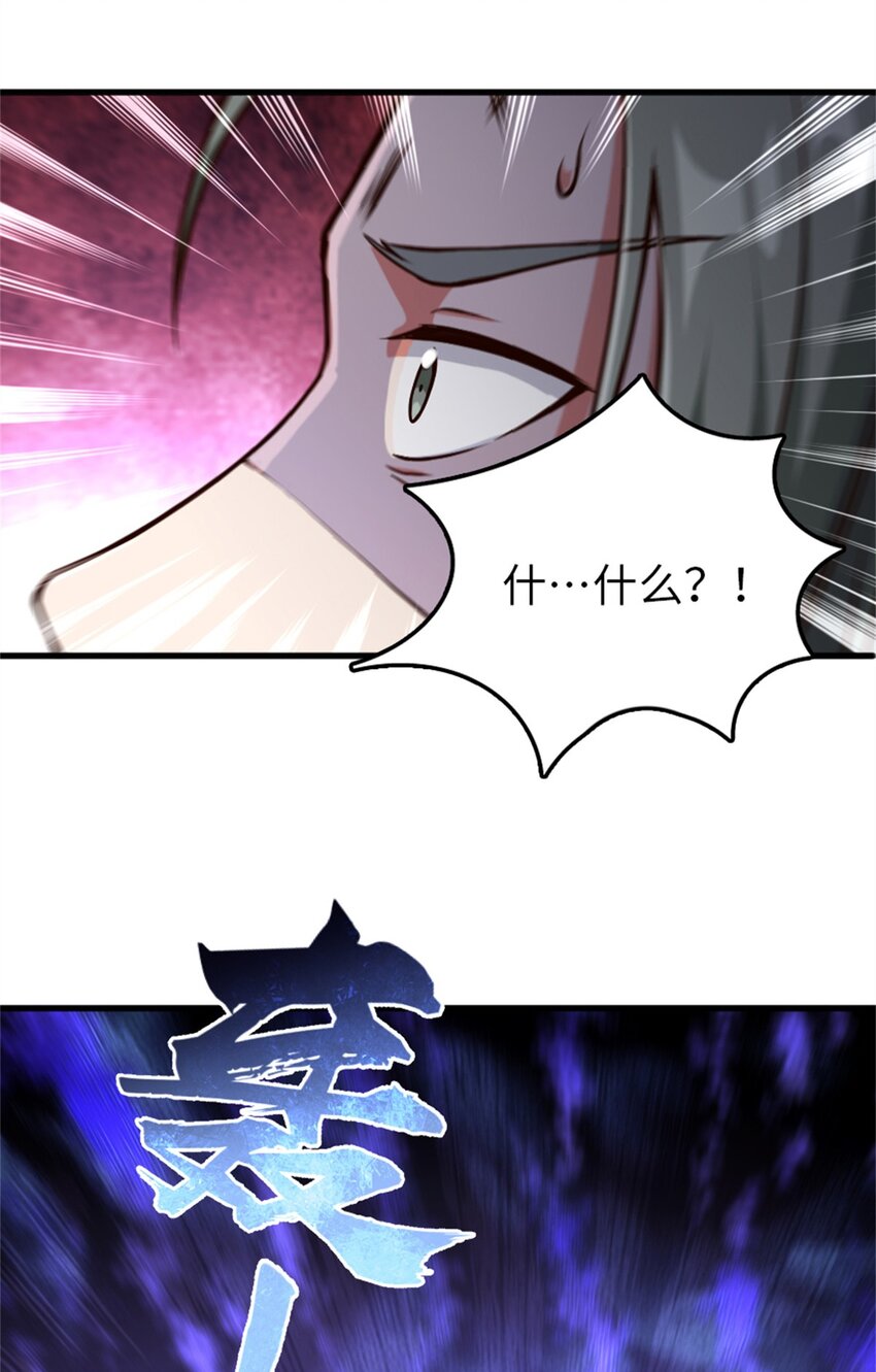 348 不能知道的秘密44