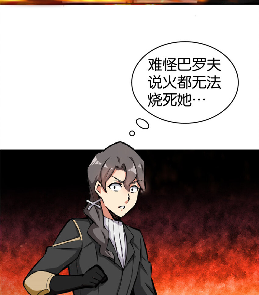 4 开始你的表演33