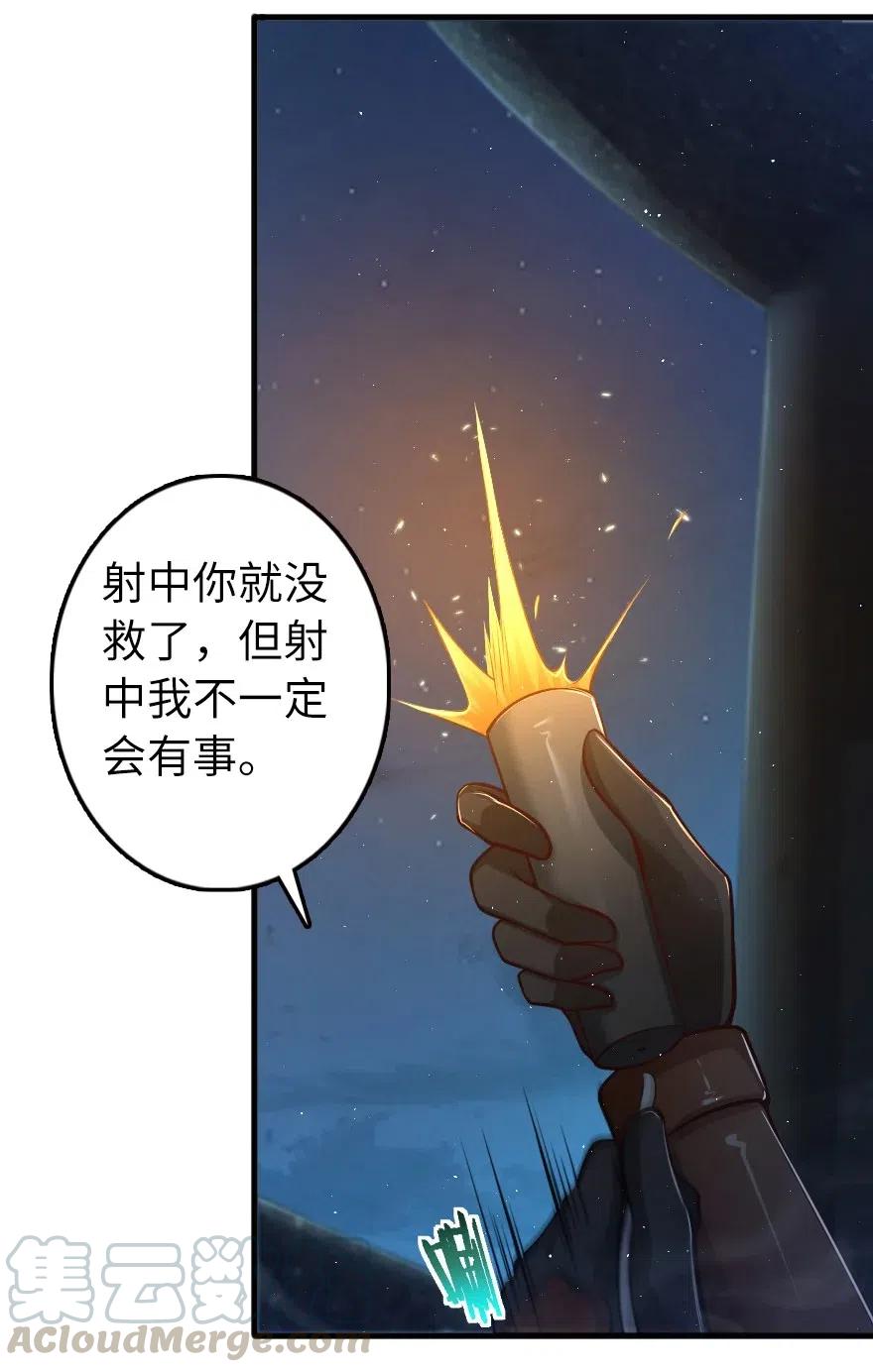 253 我的同伴32
