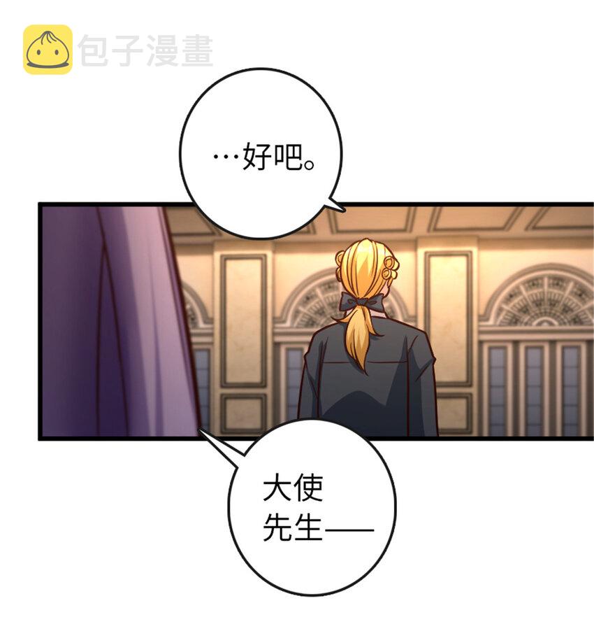 329 陌生12