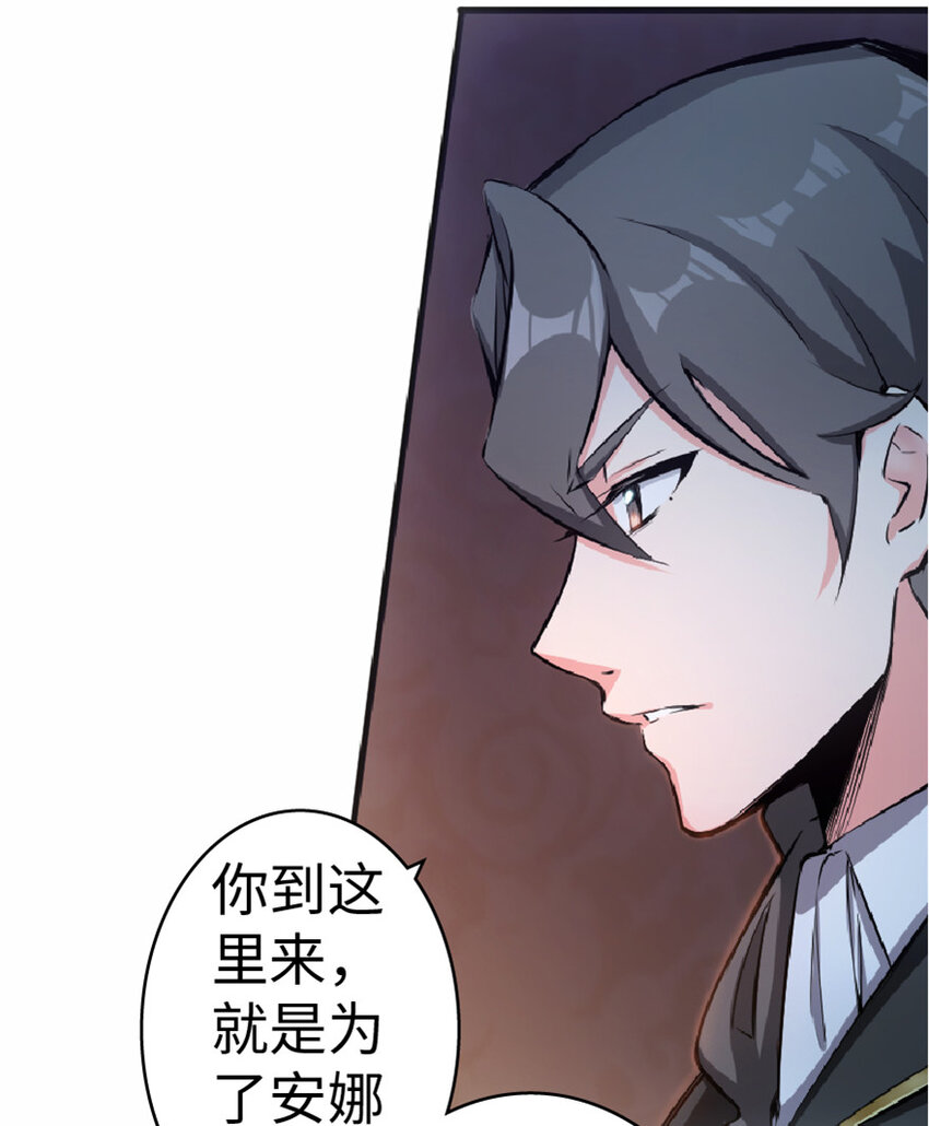 16 夜莺39
