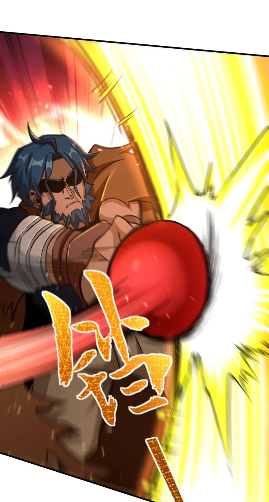 108 比试开始！11