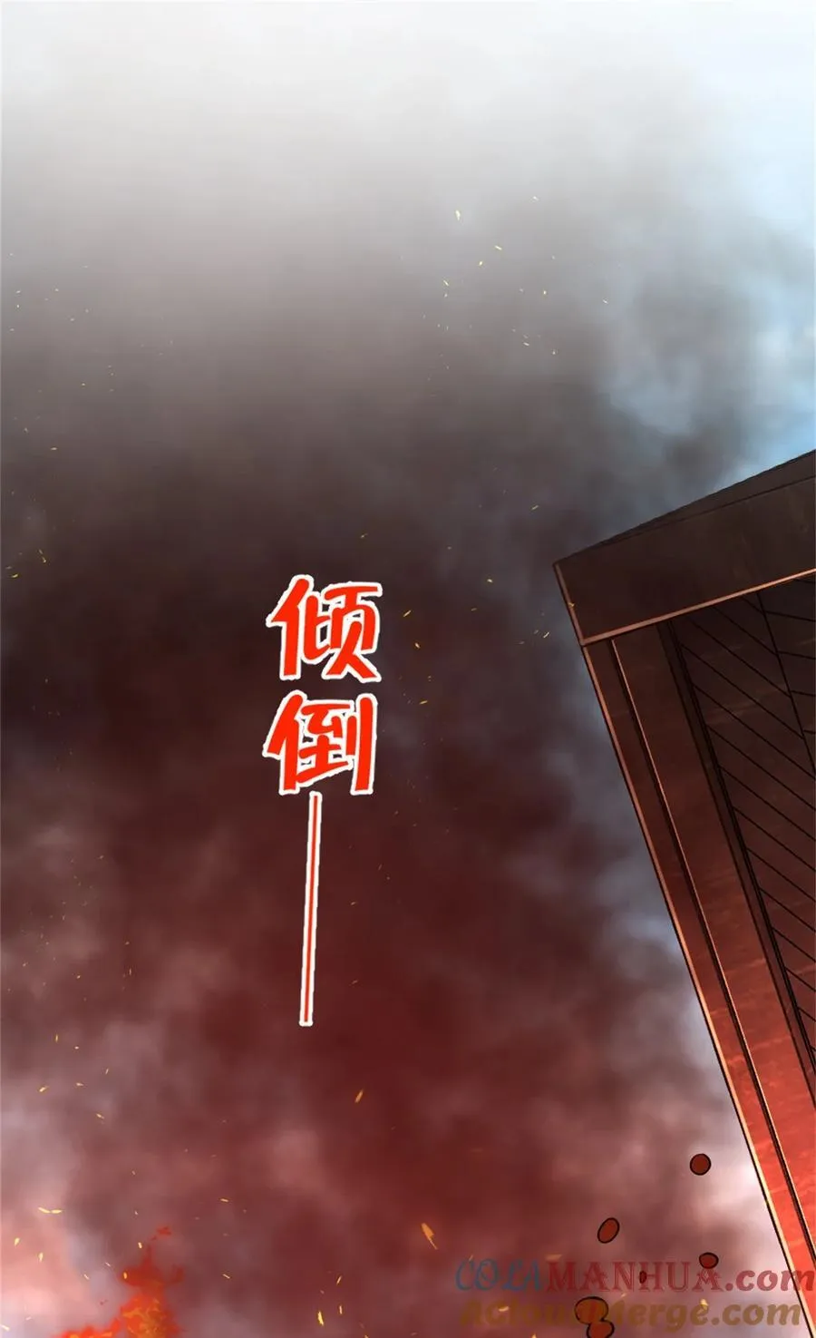 523 倒映的过去39