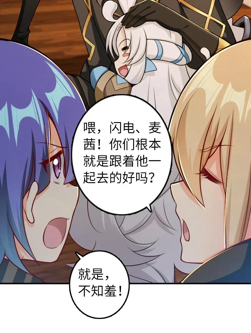 278 我好想你28