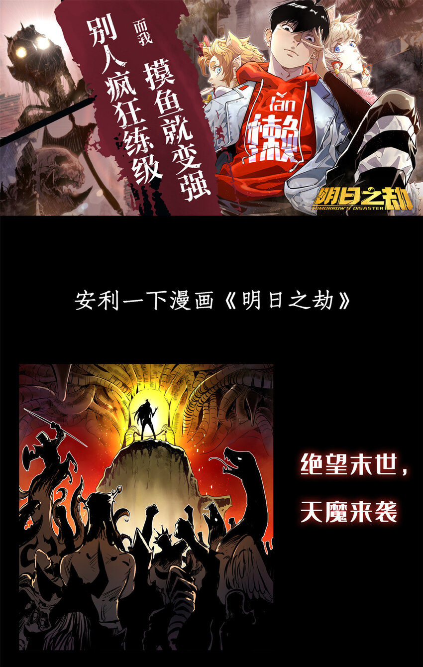 307 提莉的想法55