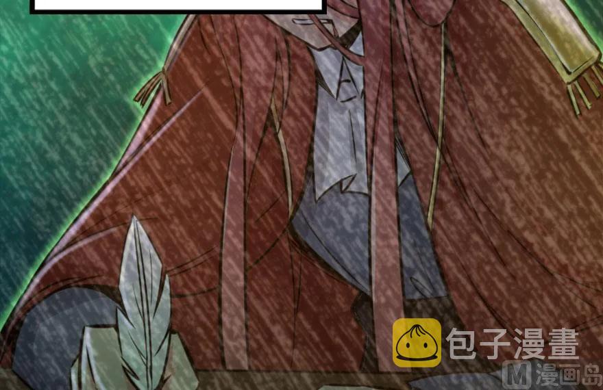 73 女巫联盟12