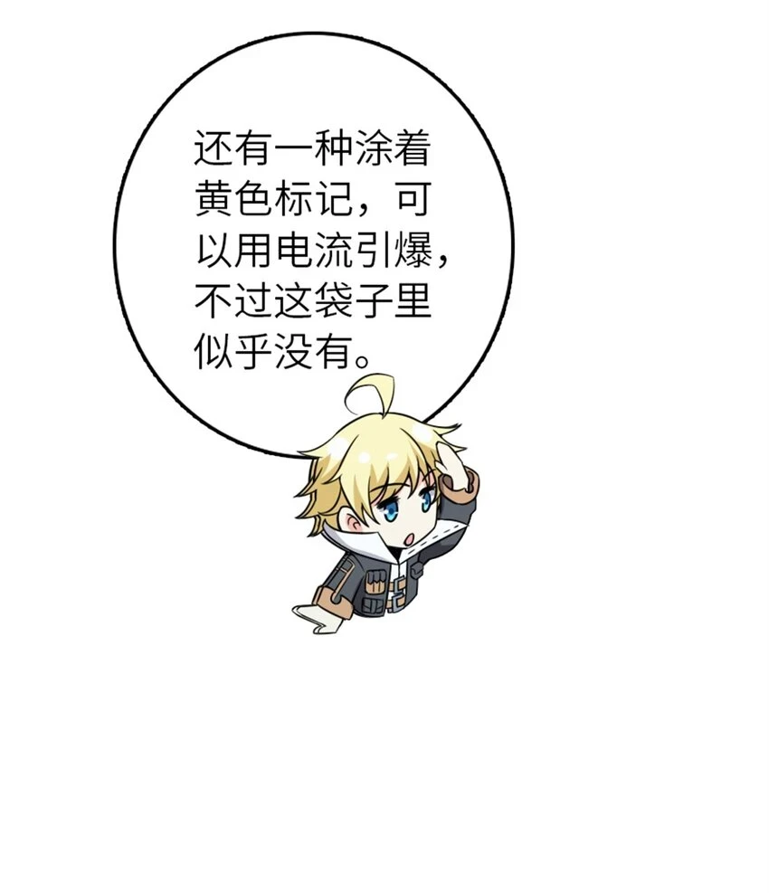 471 另一个方法42