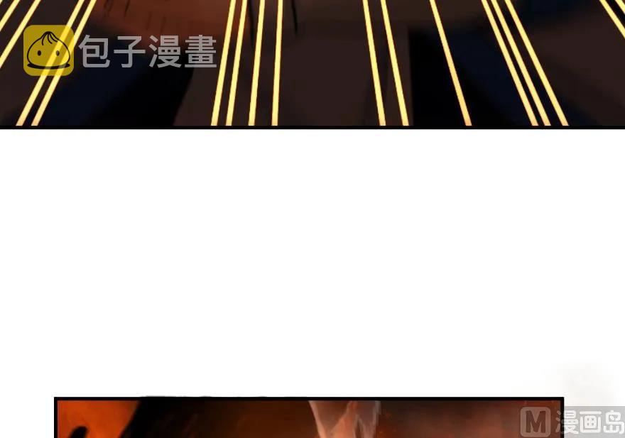 81 我·全·都·要58