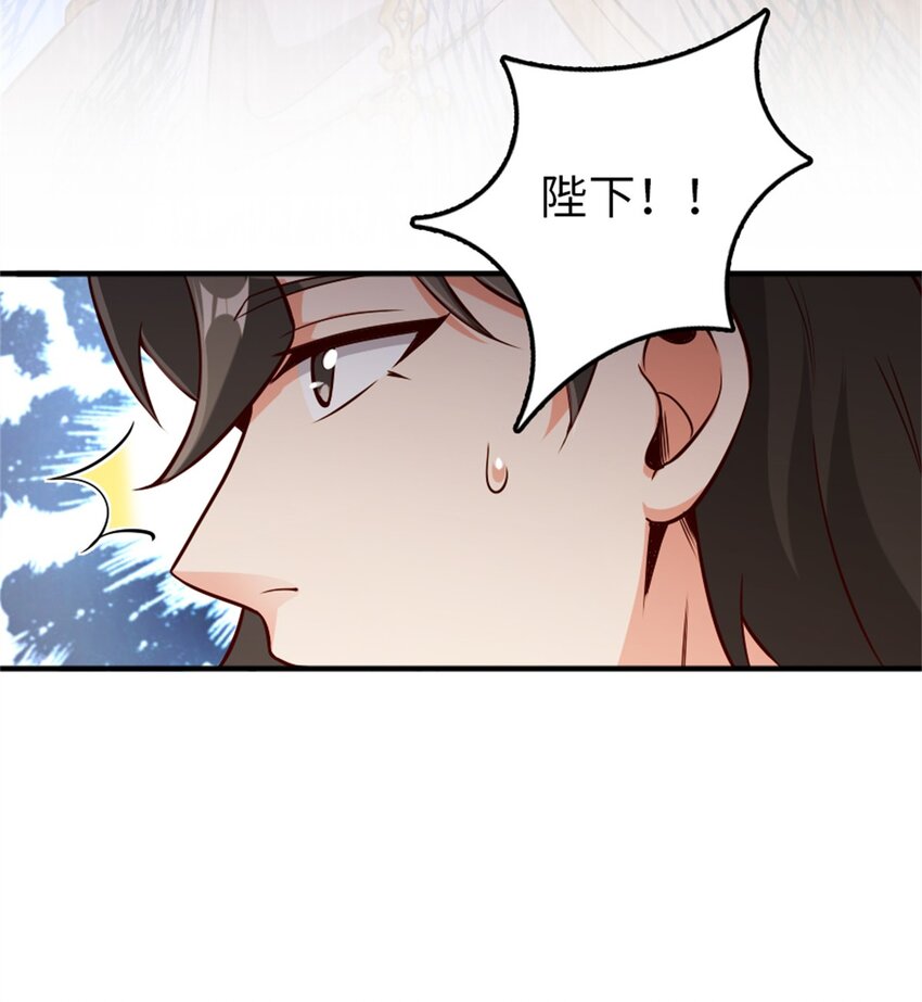 357 欢迎回来24