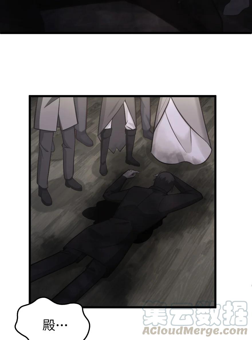 289 暗杀始末4