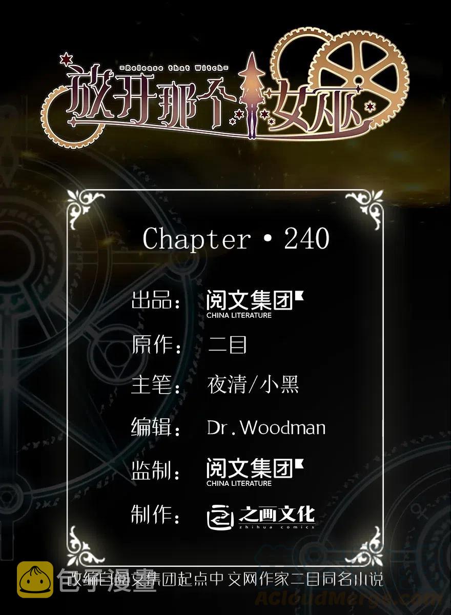 240 我们一起学习，好吗？0