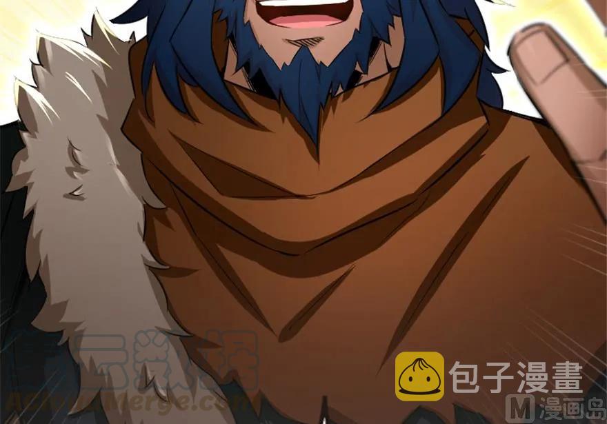 66 心牢92