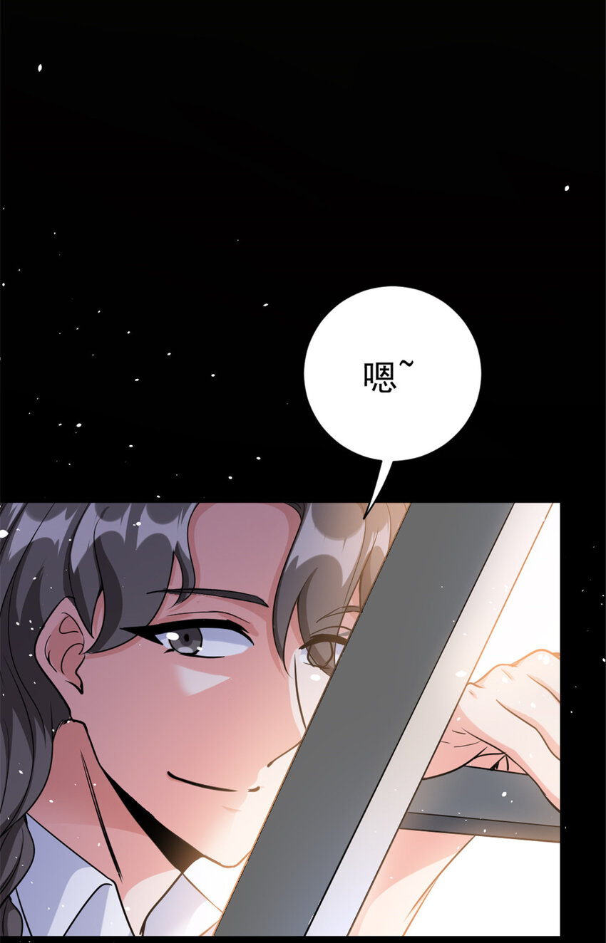 459 梦醒了31