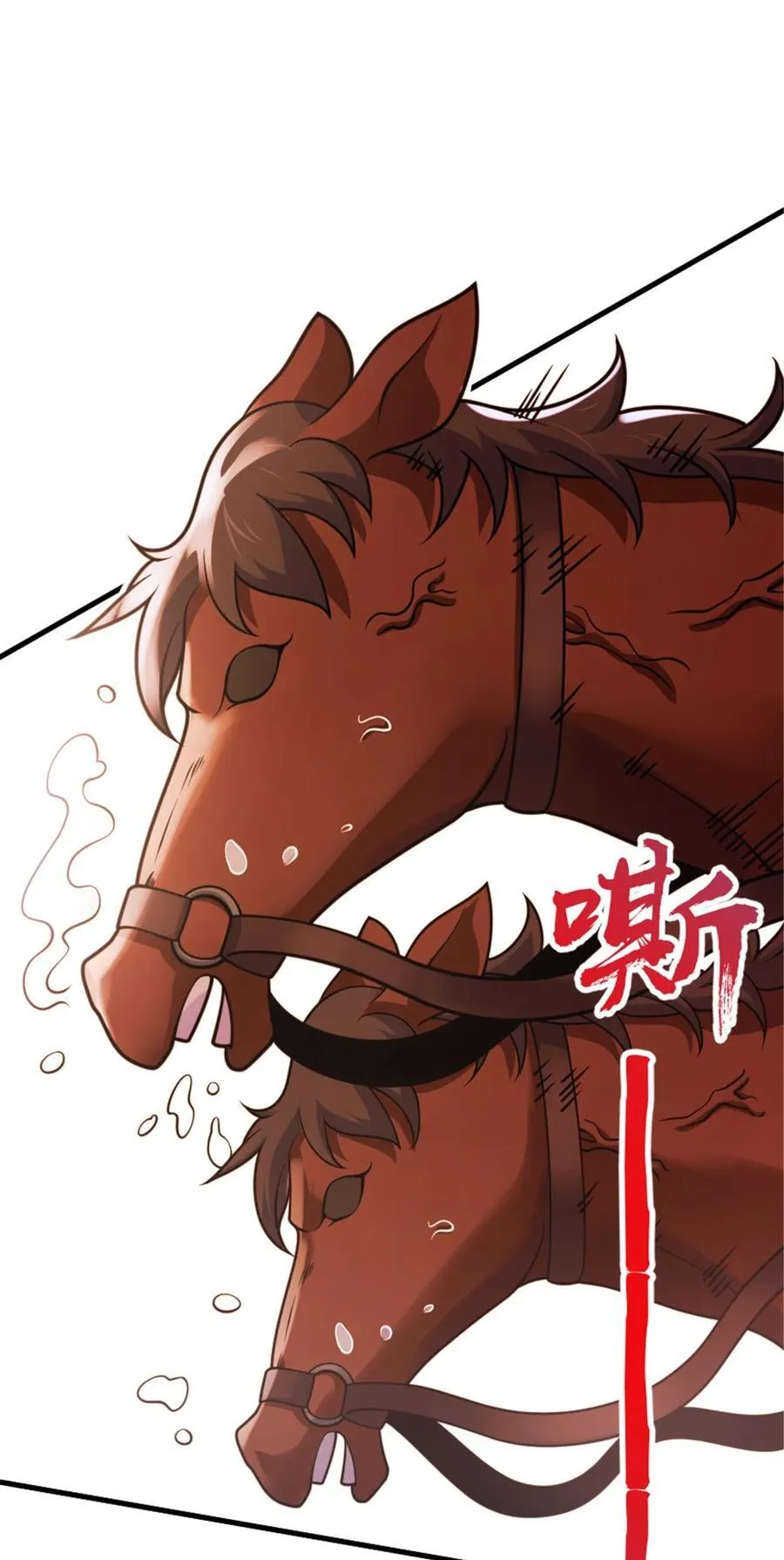 567 见证历史25