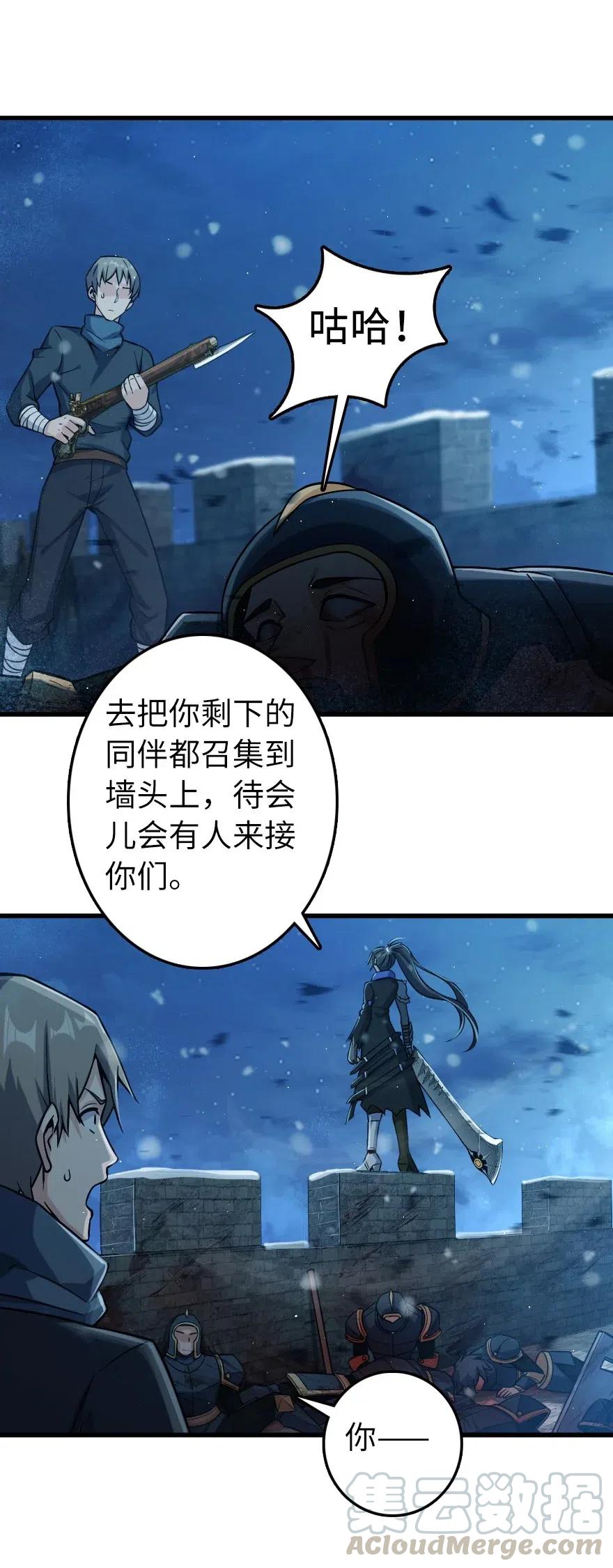269 “叛王”来了16