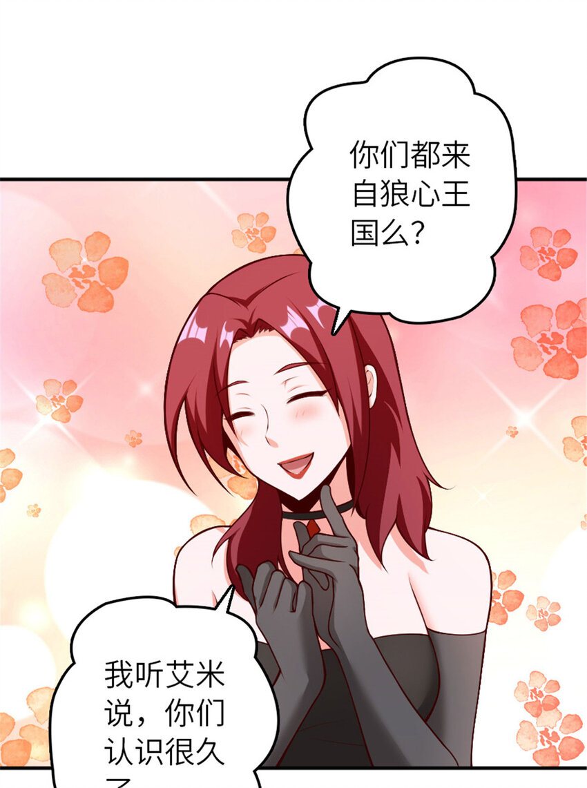 381 牺牲者19