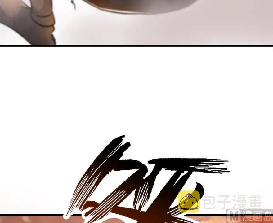 83 女巫科技，走向胜利17