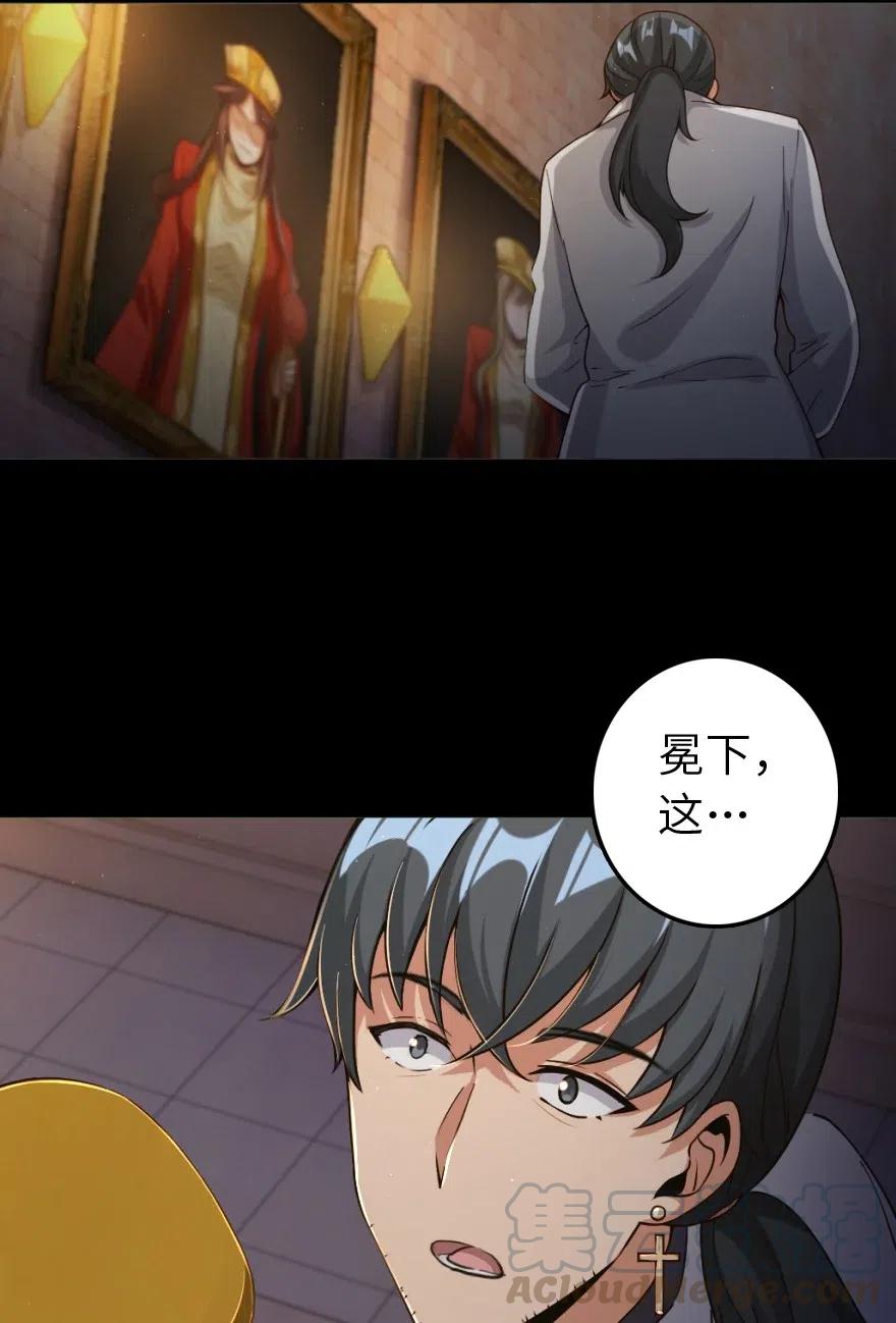 217 先驱者们16