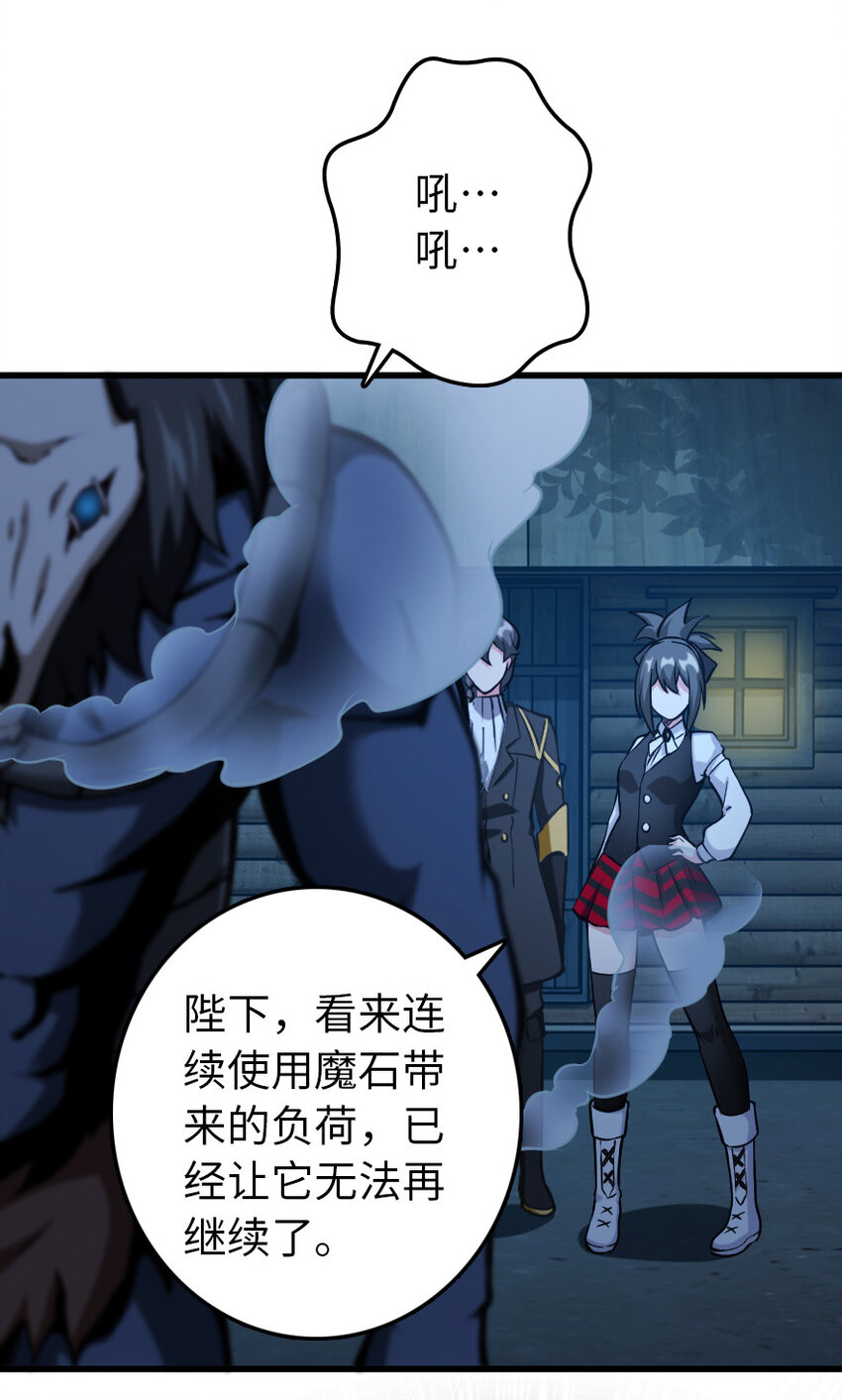 324 测试魔鬼32