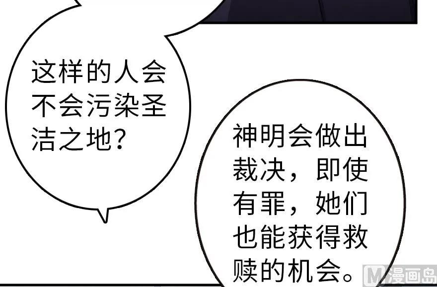 59 赫尔梅斯机关30