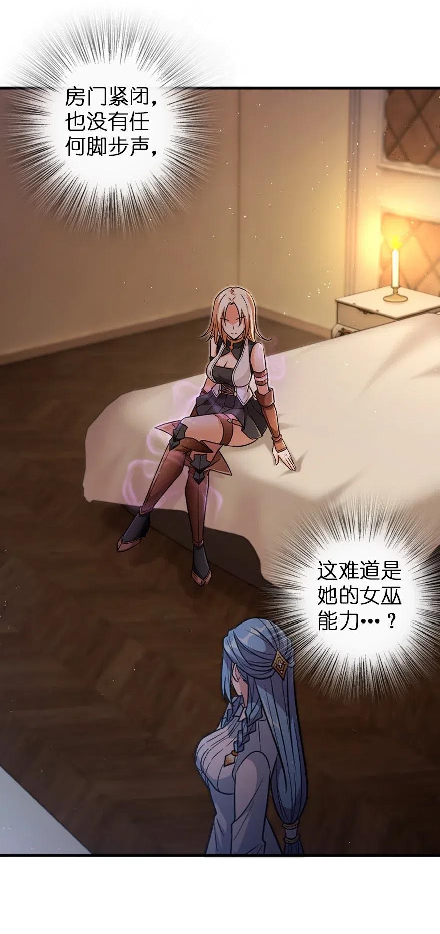 216 用双眼去确认7