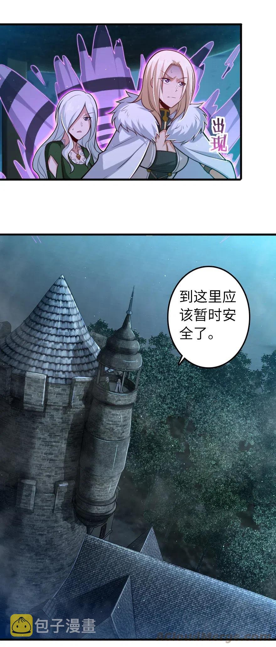 253 我的同伴30