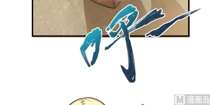 101 女巫的家园139