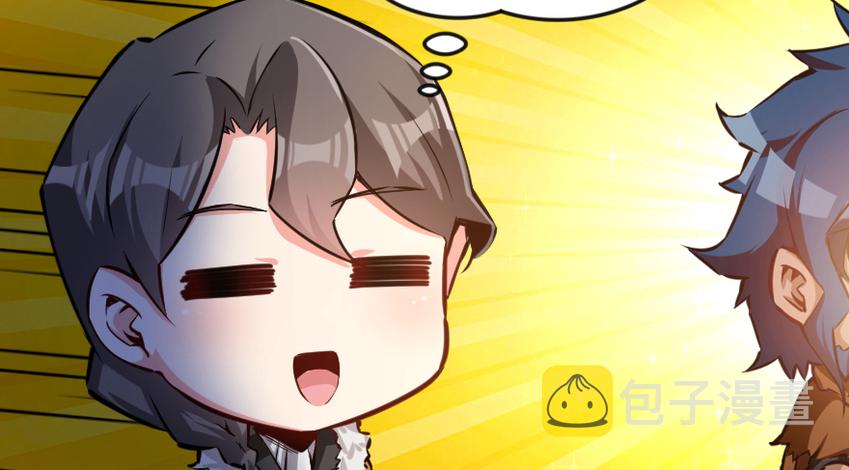 29 邪魔之月……开始了！95