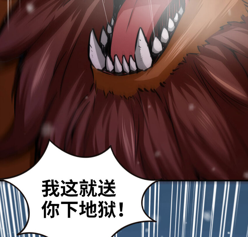 47 激战59