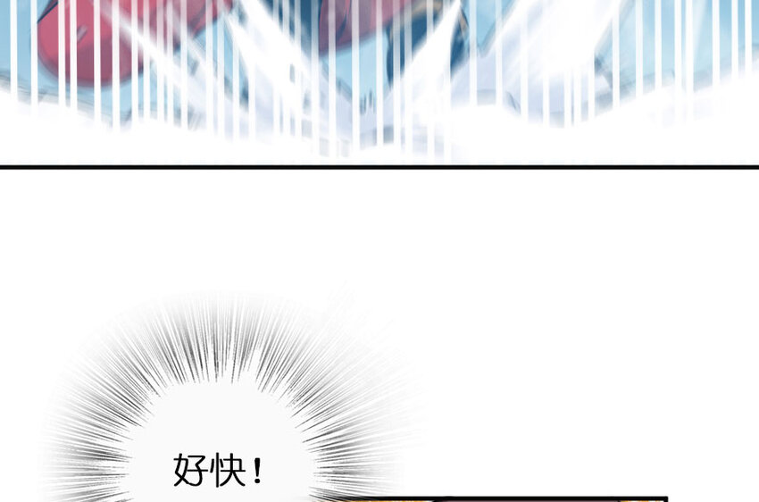 48 赫尔梅斯之战63